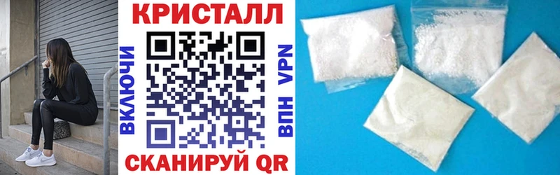 АМФ Розовый  Приволжский 
