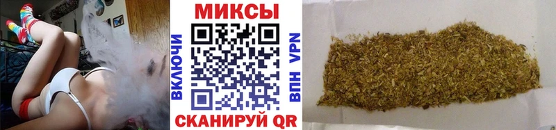 Бутират BDO  Приволжский 