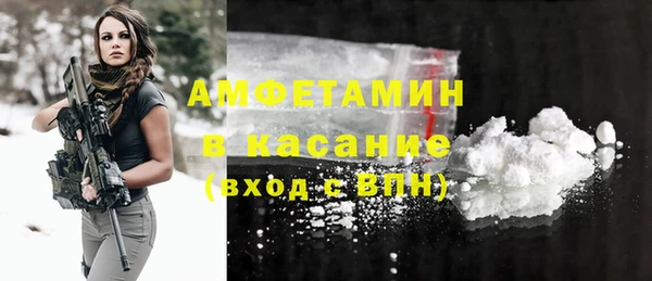 кокс Магадан