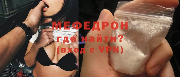 кокс Магадан