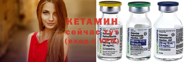 круглые Алексин
