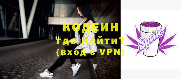 кокс Магадан