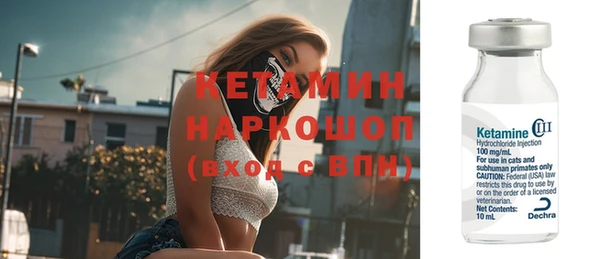 круглые Алексин