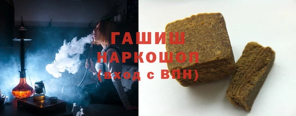 героин Алексеевка