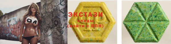 2c-b Алзамай