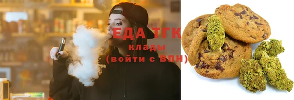 2c-b Алзамай