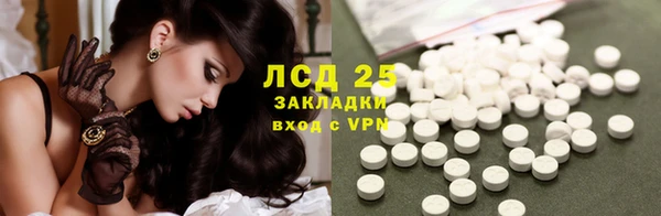 2c-b Алзамай
