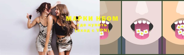 героин Алексеевка