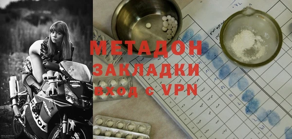 2c-b Алзамай