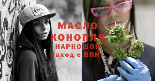 соль курить ск Майский