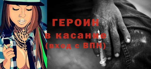 кокс Магадан