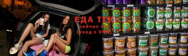 2c-b Алзамай