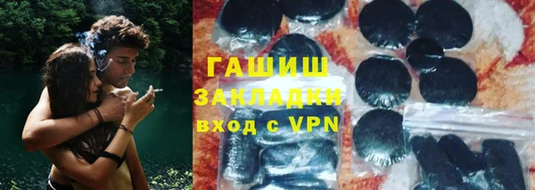 2c-b Алзамай