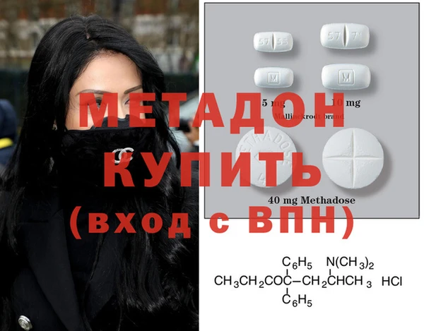героин Алексеевка