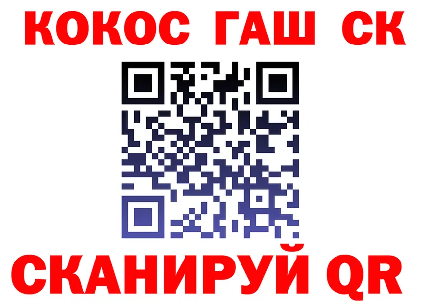 A-PVP СК КРИС зеркало площадка OMG Приволжский