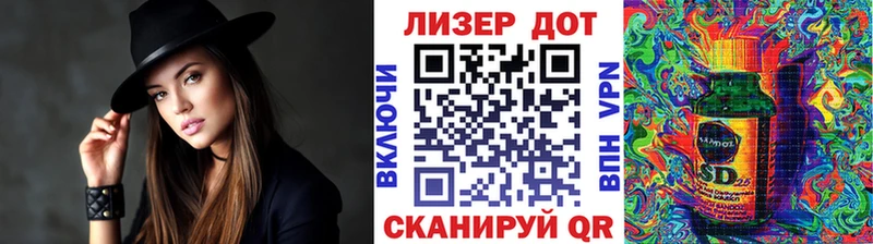 цена   Приволжский  Наркотические марки 1,5мг 